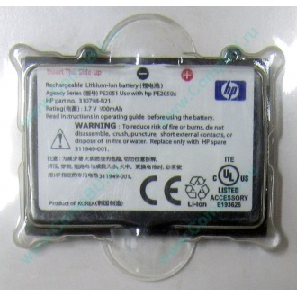 Аккумулятор HP 310798-B21 PE2050X 311949-001 для КПК HP iPAQ Pocket PC h2200 series (Арзамас)