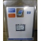 Аккумулятор HP 310798-B21 PE2050X 311949-001 для КПК HP iPAQ Pocket PC h2200 series (Арзамас)
