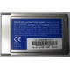 Сетевая карта 3COM Etherlink III 3C589D-TP (PCMCIA) без LAN кабеля (без хвоста) - Арзамас