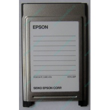 Переходник с Compact Flash (CF) на PCMCIA в Арзамасе, адаптер Compact Flash (CF) PCMCIA Epson купить (Арзамас)