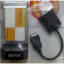 Serial RS232 (COM-port) PCMCIA адаптер Orient (Арзамас)