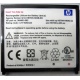 Карманный компьютер HP iPAQ hx2100 в Арзамасе, купить КПК HP iPAQ hx-2100 (Арзамас)