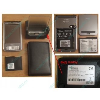 Карманный компьютер Fujitsu-Siemens Pocket Loox 720 в Арзамасе, купить КПК Fujitsu-Siemens Pocket Loox720 (Арзамас)